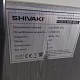 Шкаф морозильный Shivaki SHRF90 барный