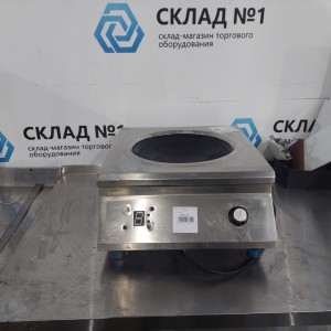 Плита индукционная WOK Indokor IN5000