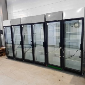 Шкаф холодильный 0/+ 1х ст. 550 л (вос.)