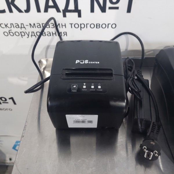 Принтер чековый POS Center RP100