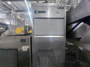 Льдогенератор Hurakan HKN-GB85