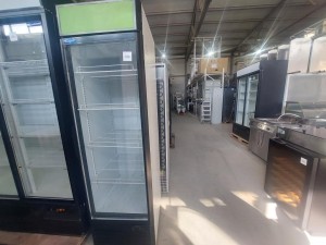 Шкаф холодильный МХМ Capri 0.5СК